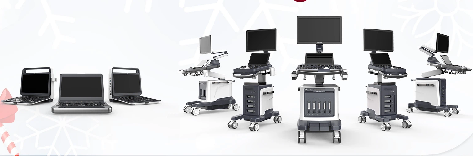 Delivering Top-Tier Zoncare Ultrasound